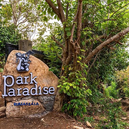 Park Paradise Rumassala Galle Exteriér fotografie